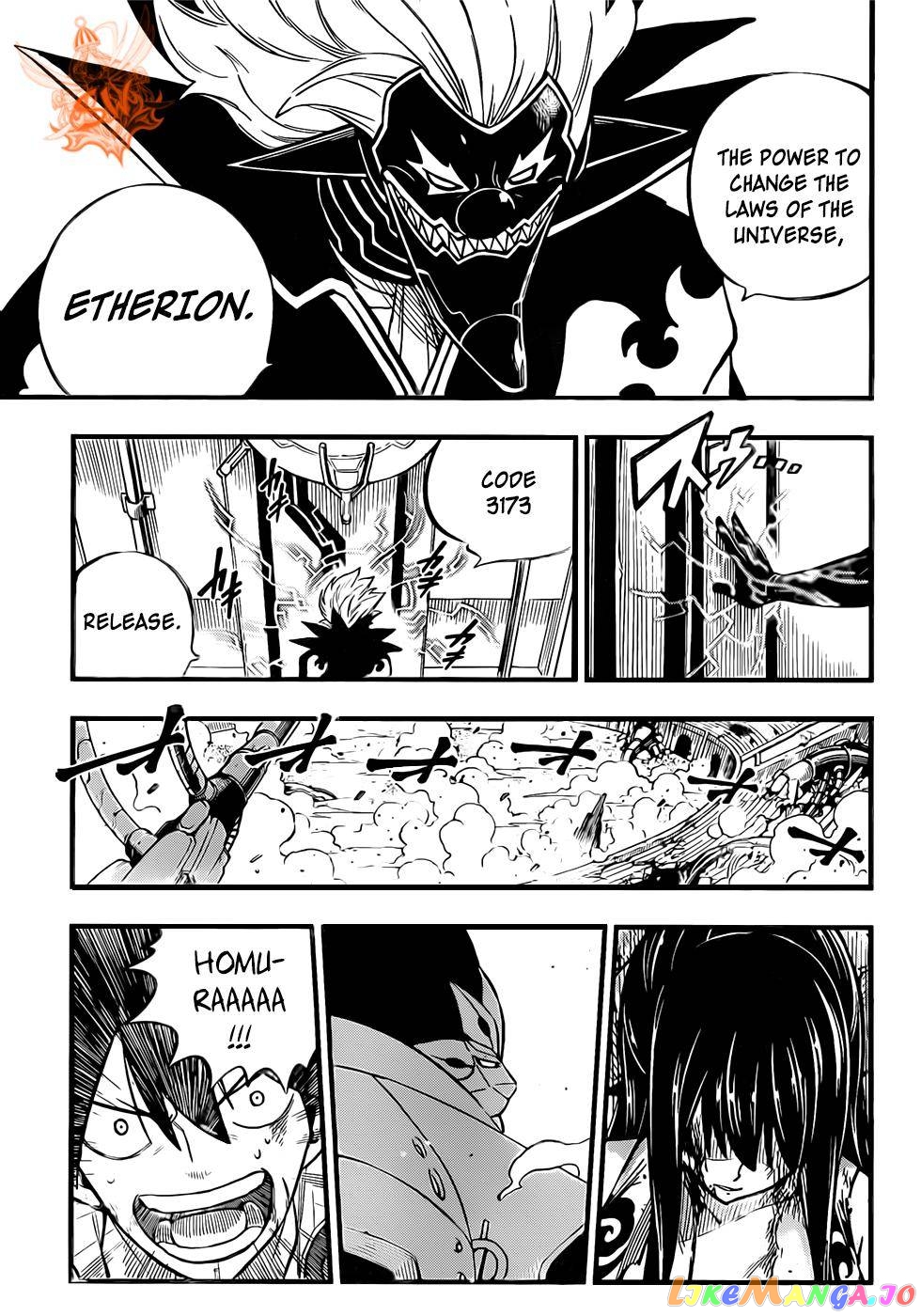 Eden's Zero chapter 197 - page 3