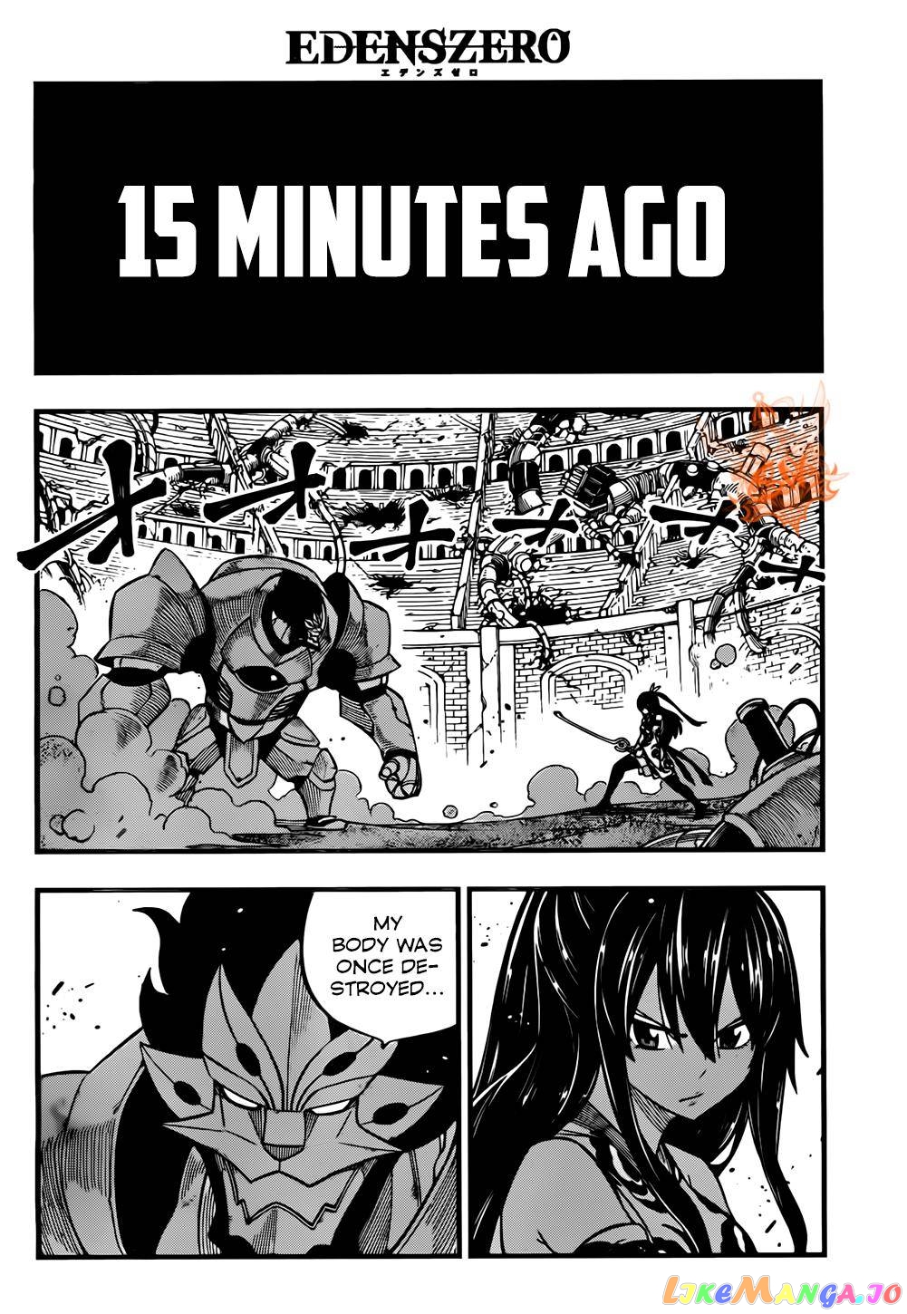 Eden's Zero chapter 197 - page 4