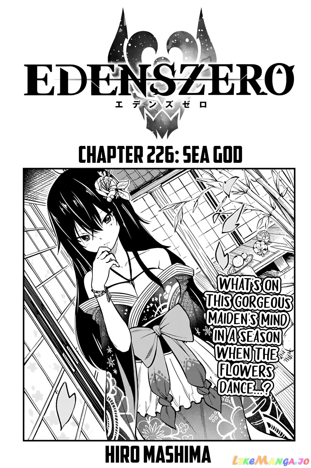 Eden's Zero chapter 226 - page 1