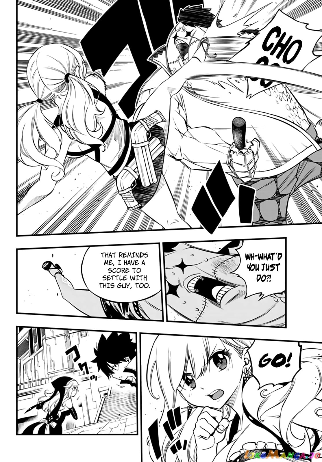 Eden's Zero chapter 226 - page 13