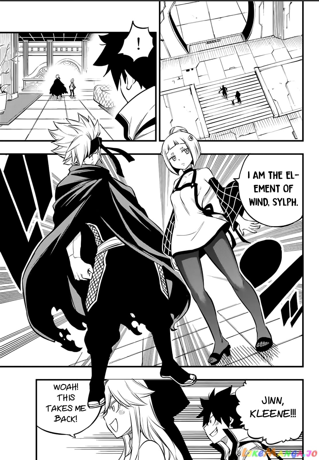 Eden's Zero chapter 226 - page 14