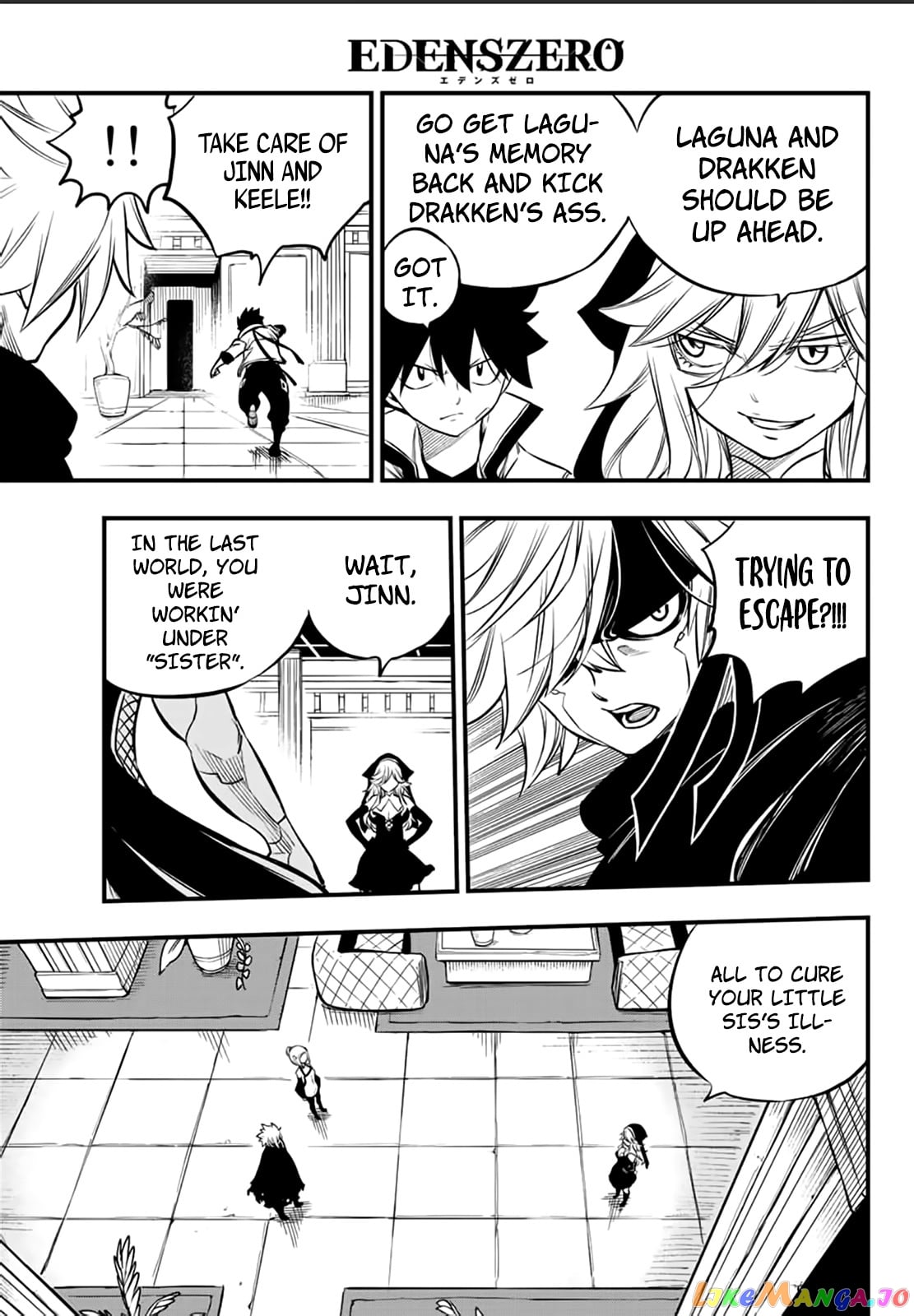 Eden's Zero chapter 226 - page 16