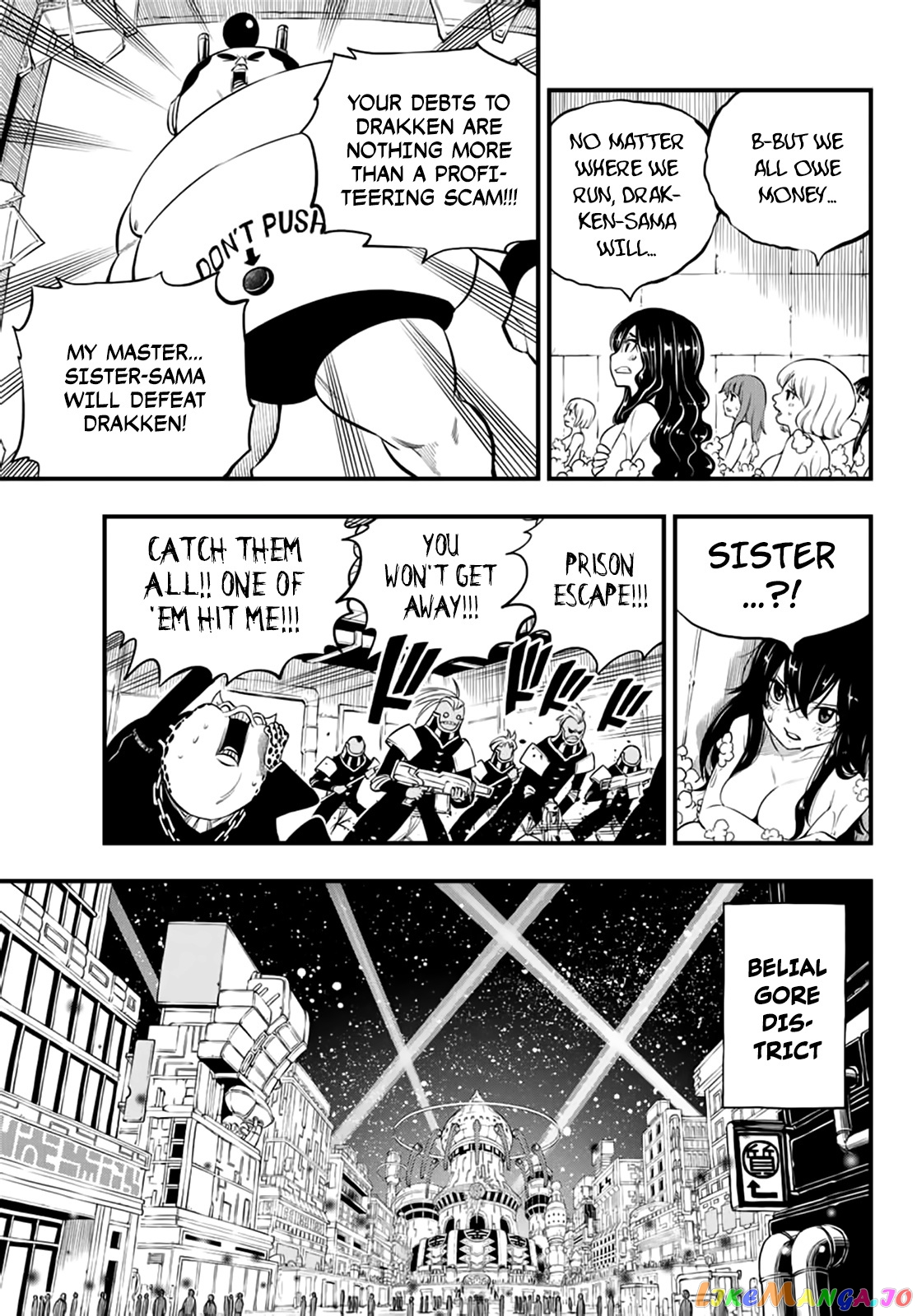 Eden's Zero chapter 226 - page 8