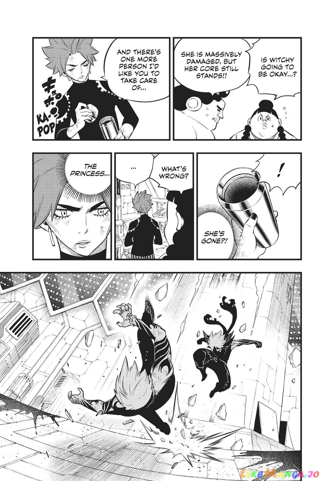 Eden's Zero chapter 164 - page 5