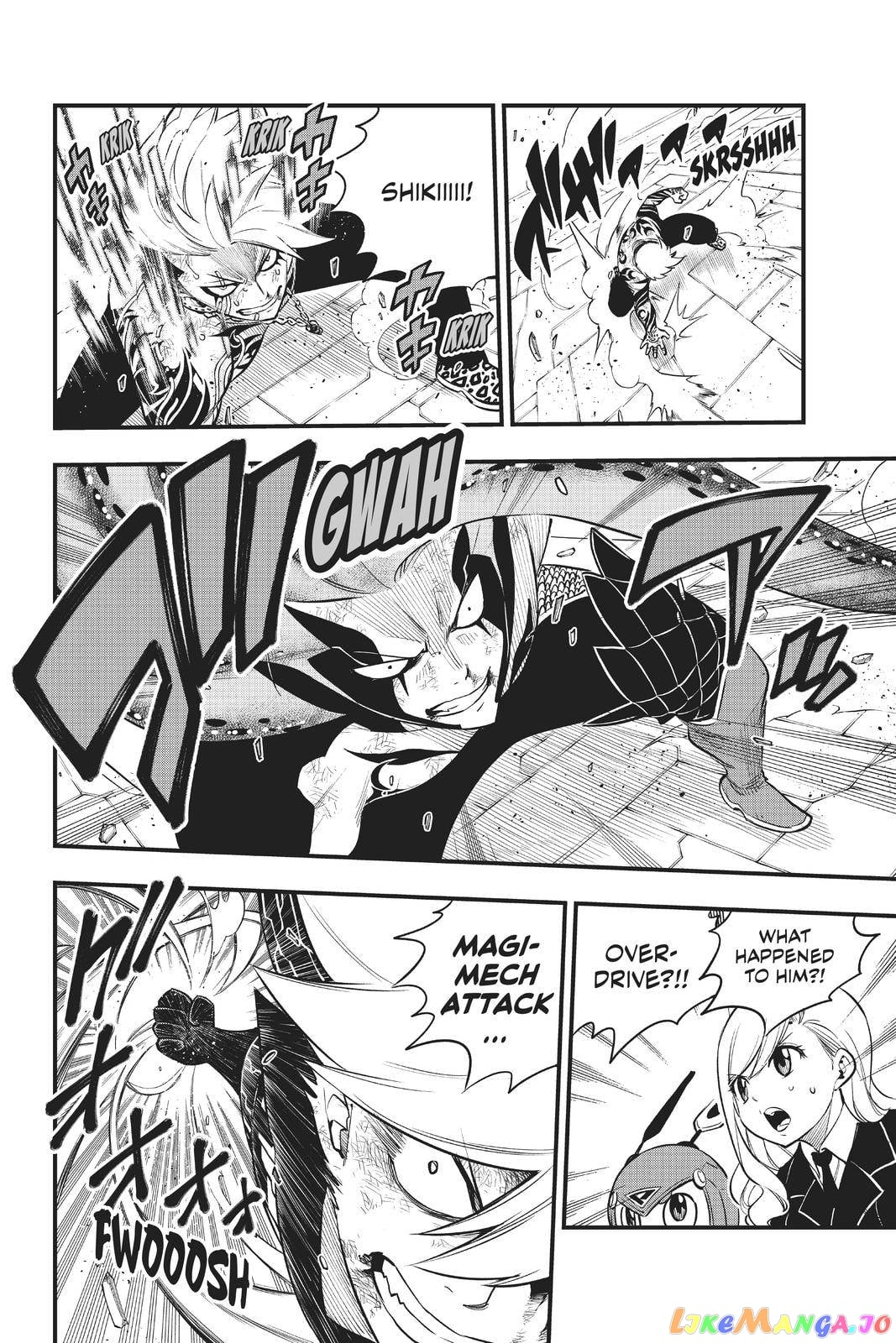 Eden's Zero chapter 164 - page 6