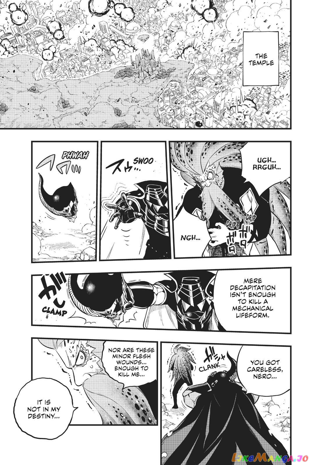 Eden's Zero chapter 164 - page 9