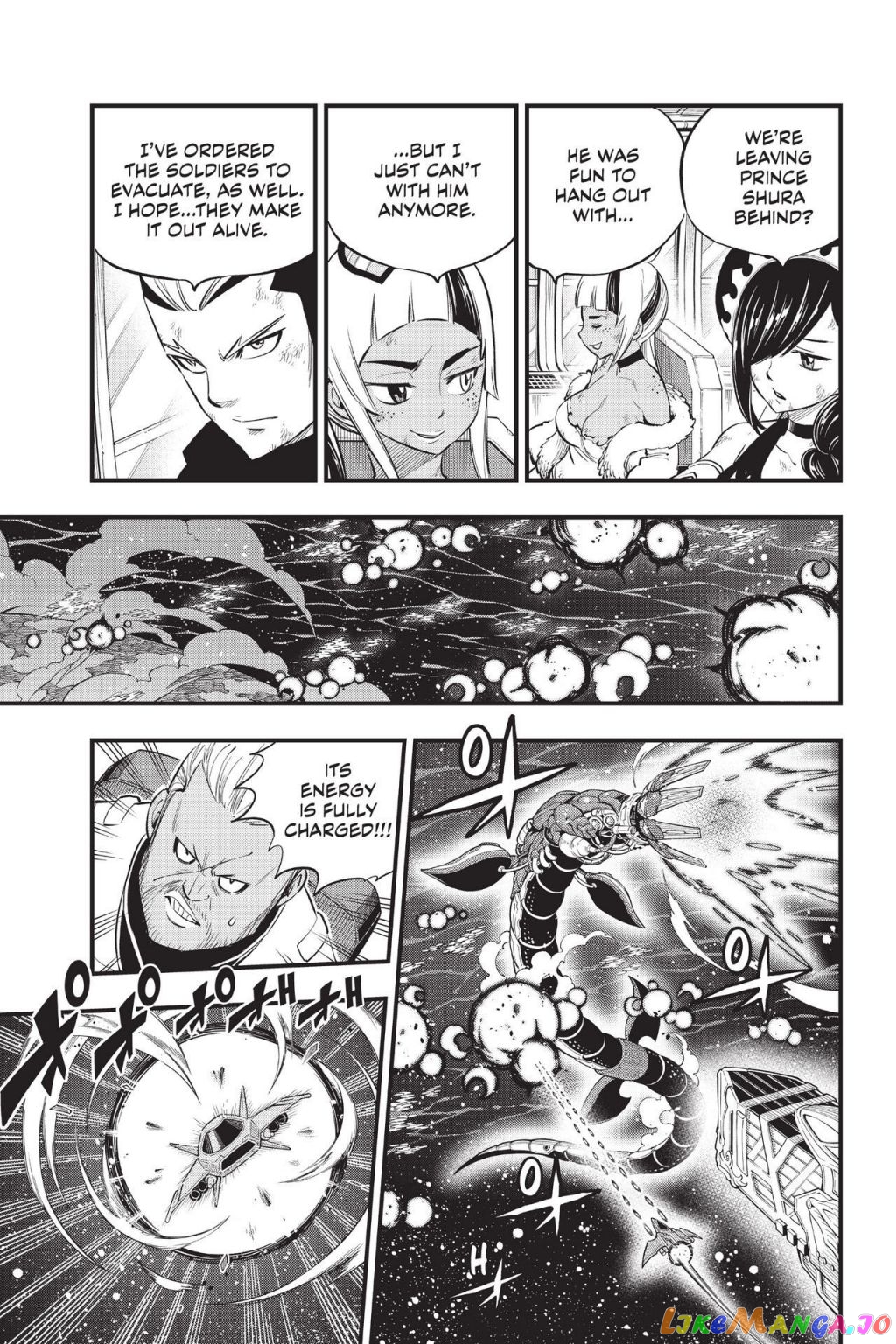 Eden's Zero chapter 165 - page 9