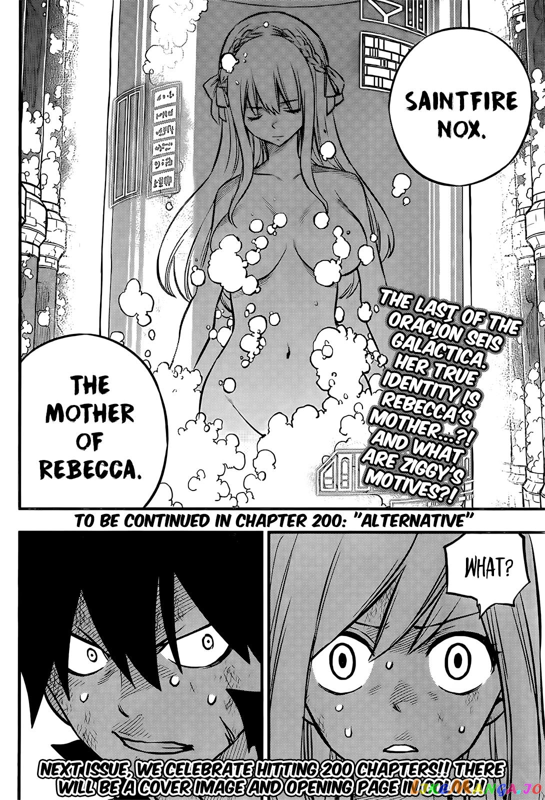 Eden's Zero chapter 199 - page 1