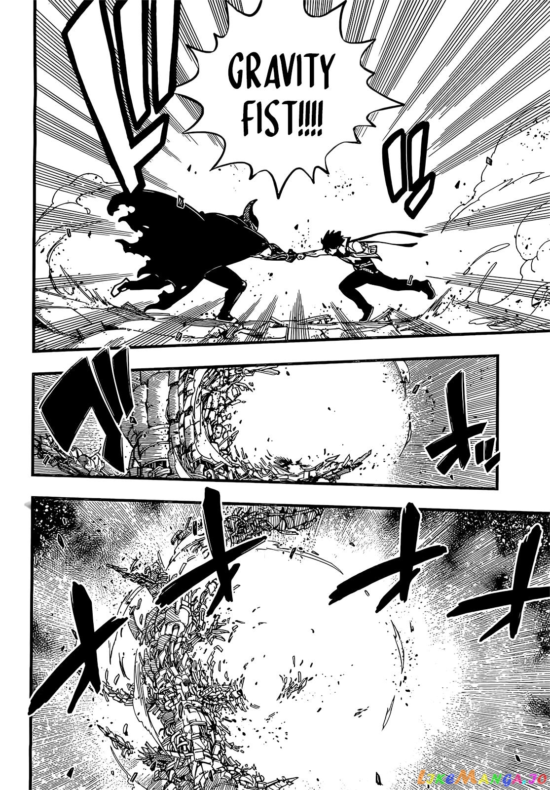 Eden's Zero chapter 200 - page 14