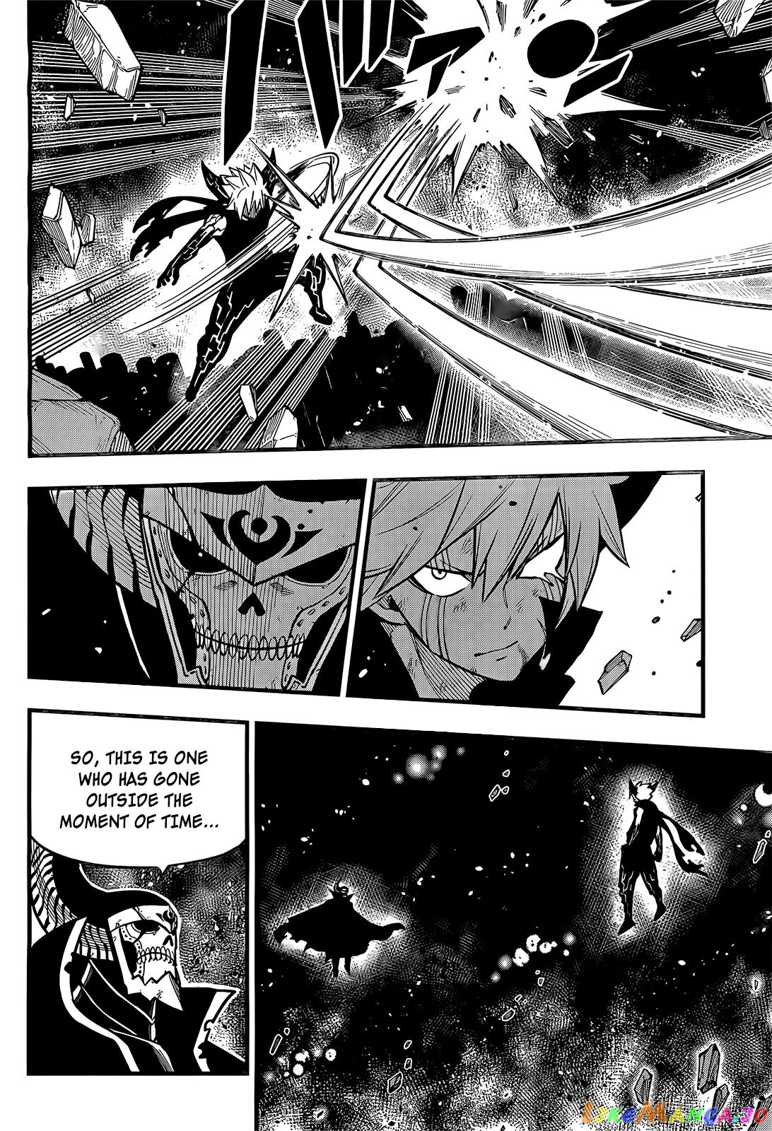 Eden's Zero chapter 200 - page 19