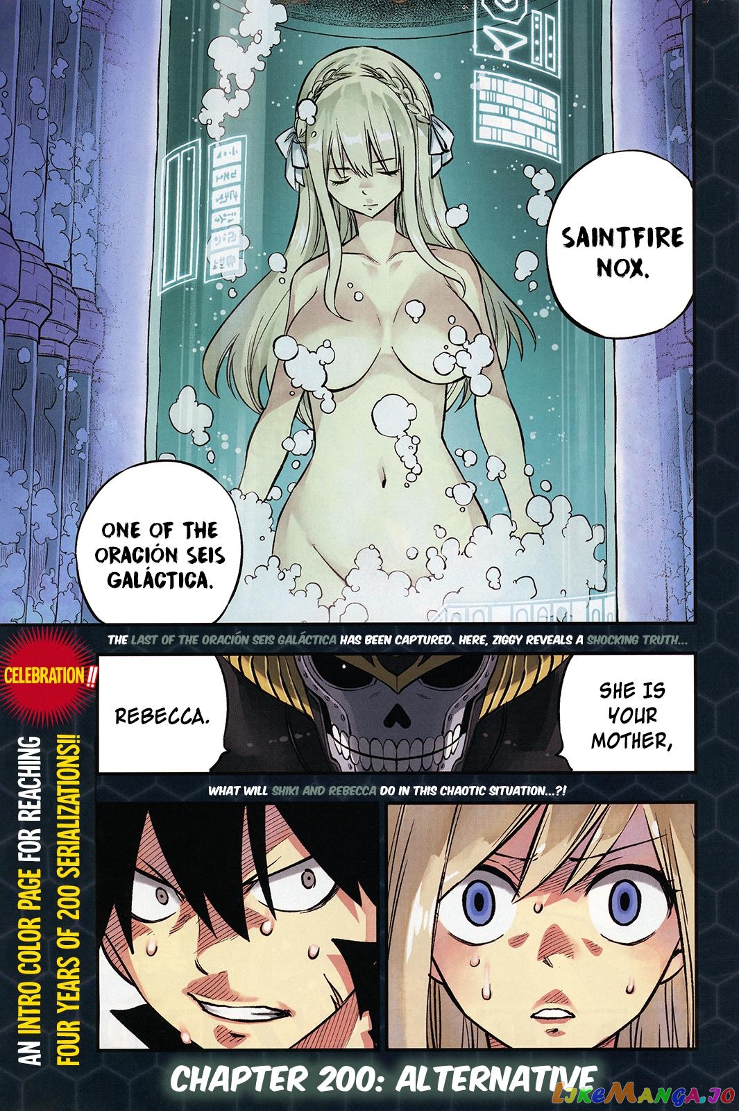 Eden's Zero chapter 200 - page 2