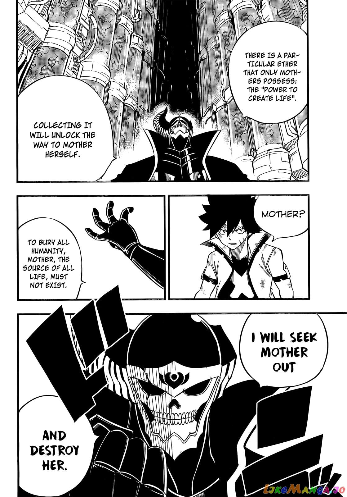 Eden's Zero chapter 200 - page 8