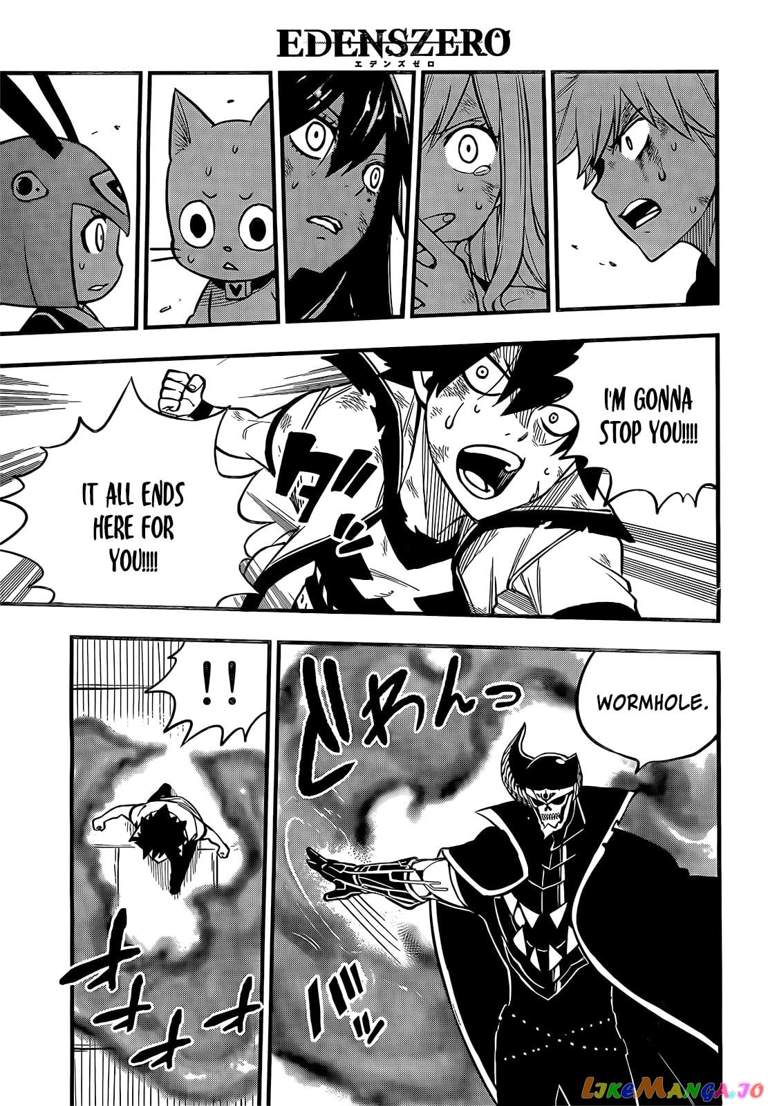 Eden's Zero chapter 200 - page 9