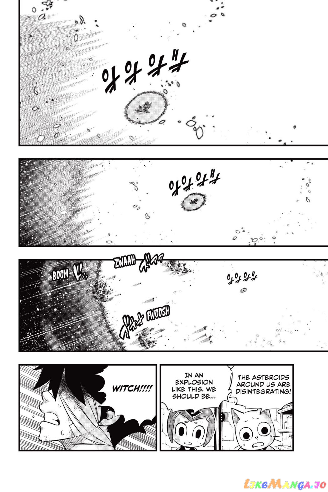 Eden's Zero chapter 166 - page 12
