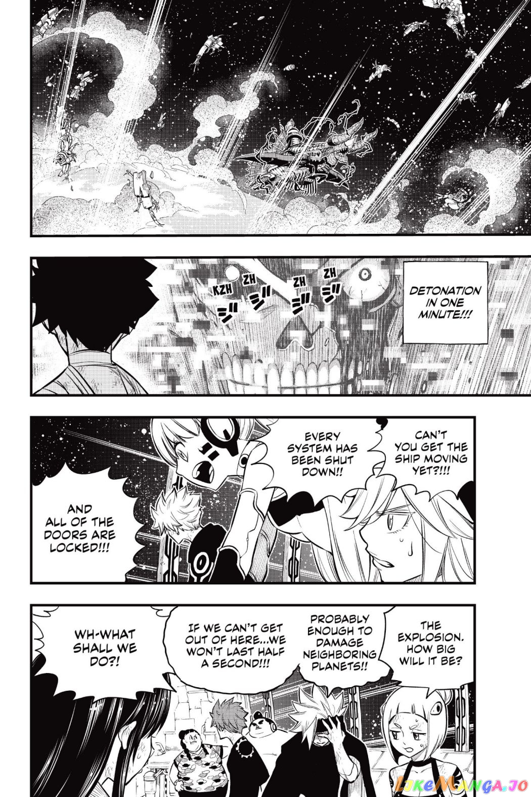 Eden's Zero chapter 166 - page 2
