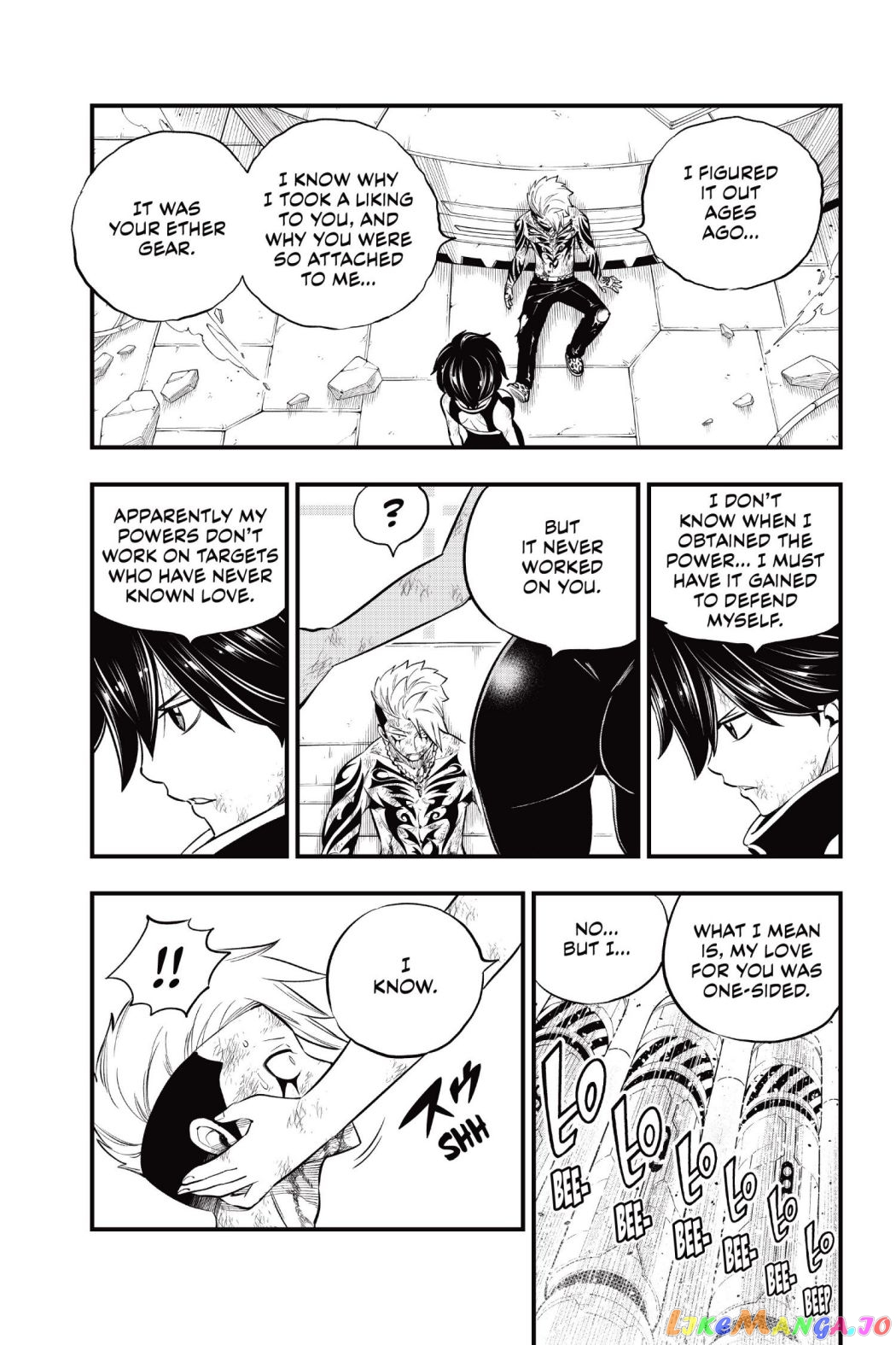 Eden's Zero chapter 166 - page 5