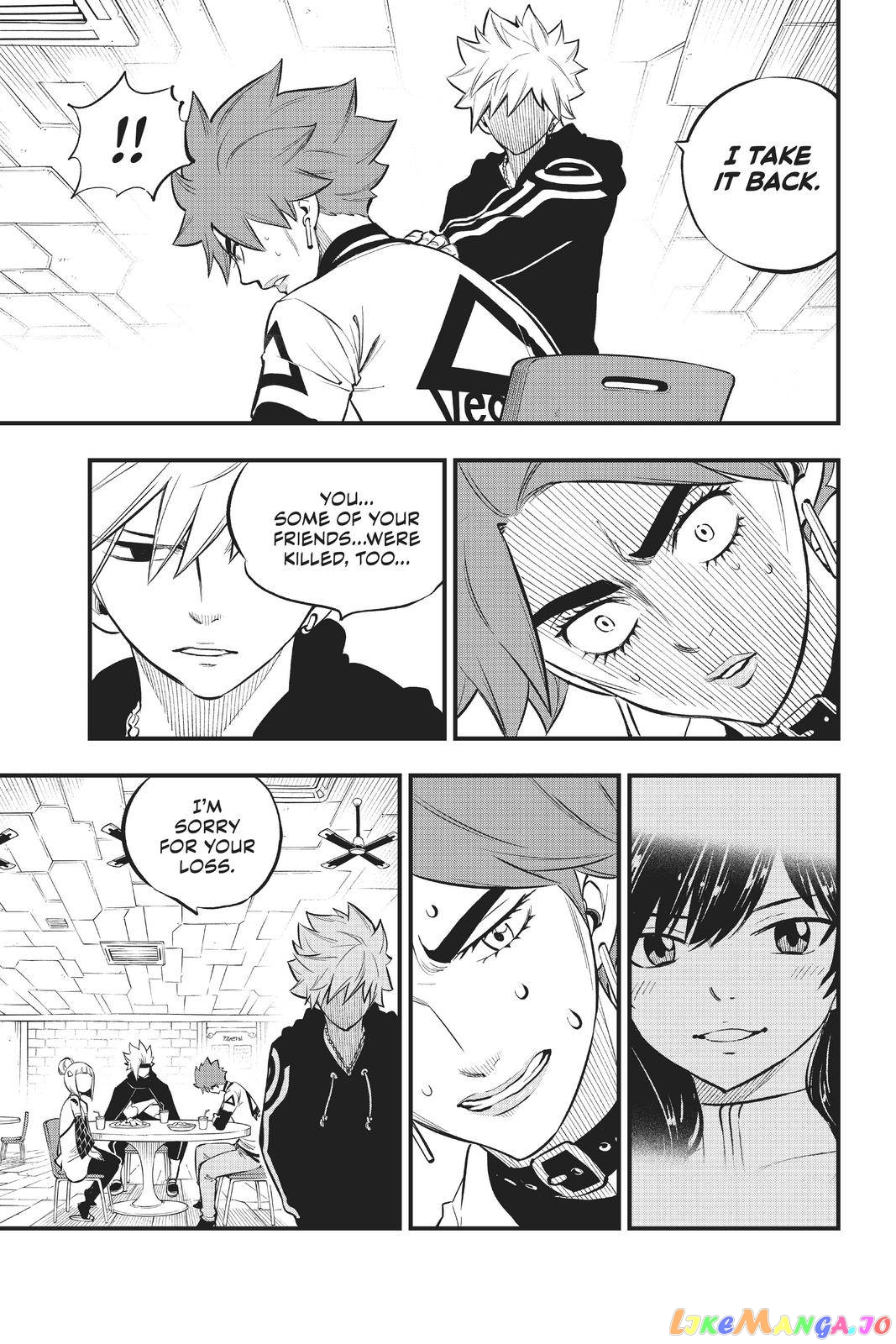 Eden's Zero chapter 167 - page 12