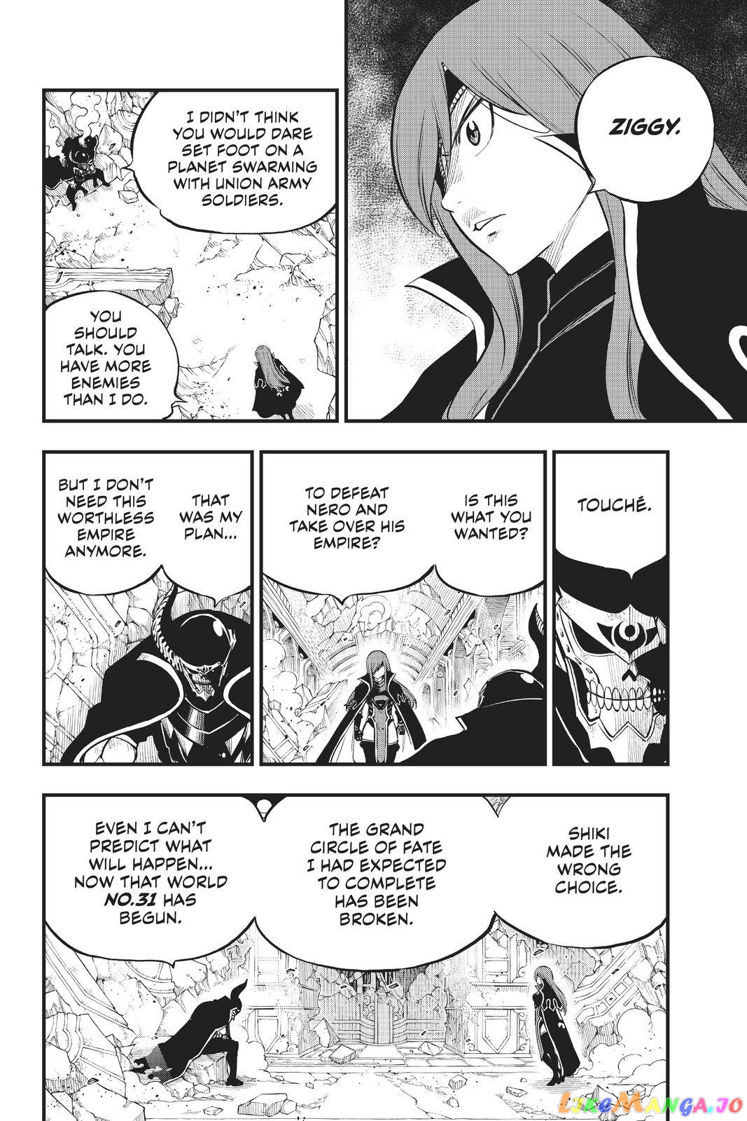 Eden's Zero chapter 167 - page 5