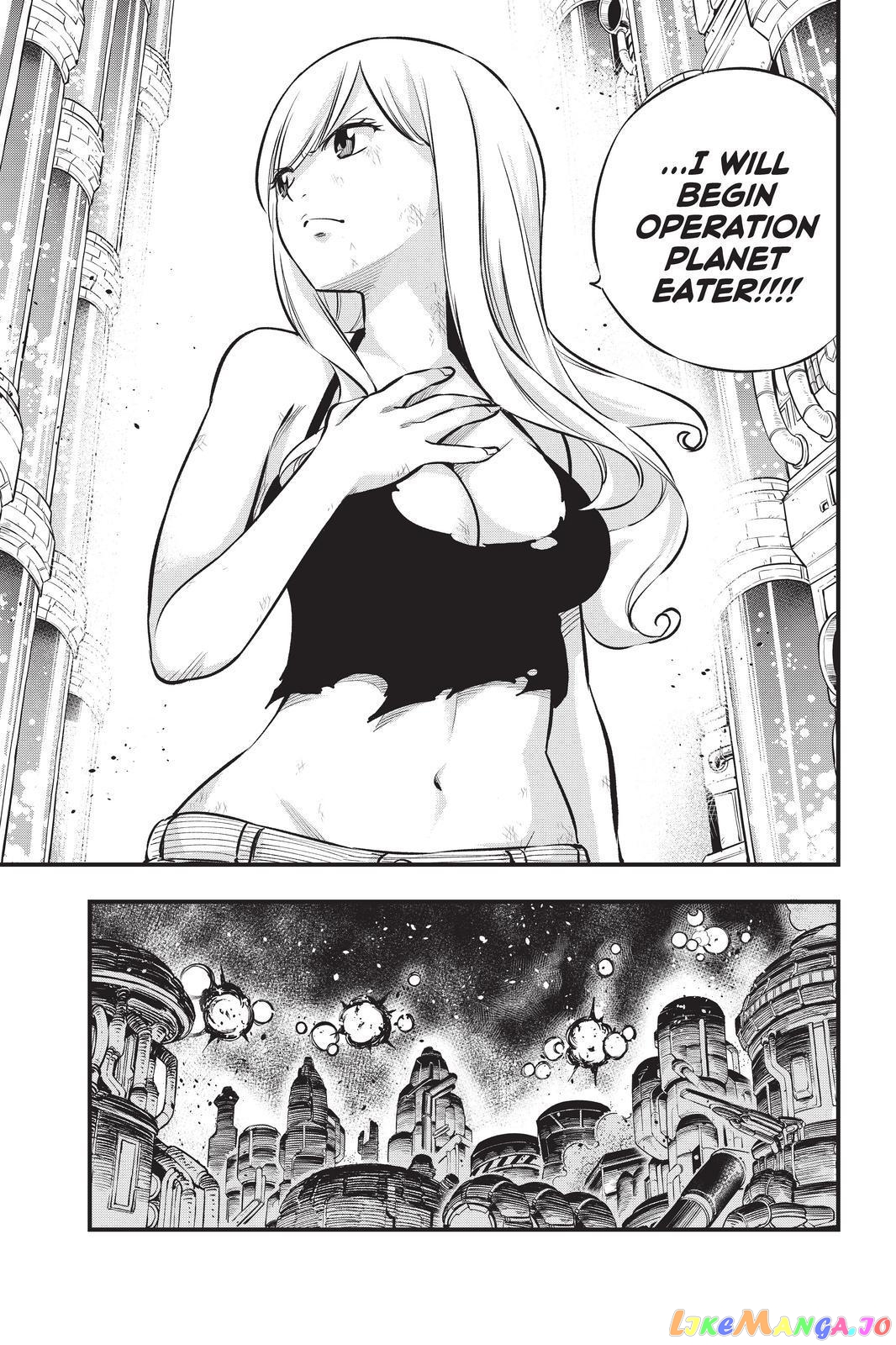 Eden's Zero chapter 201 - page 7