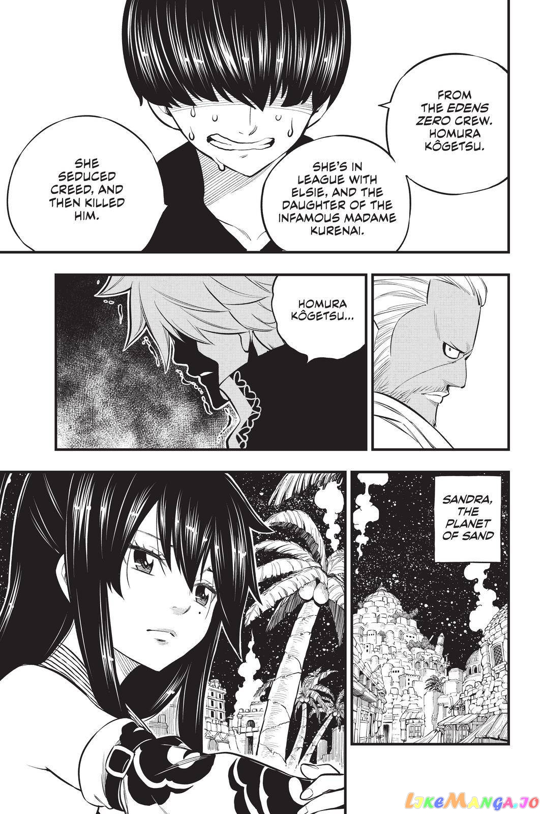 Eden's Zero chapter 168 - page 11