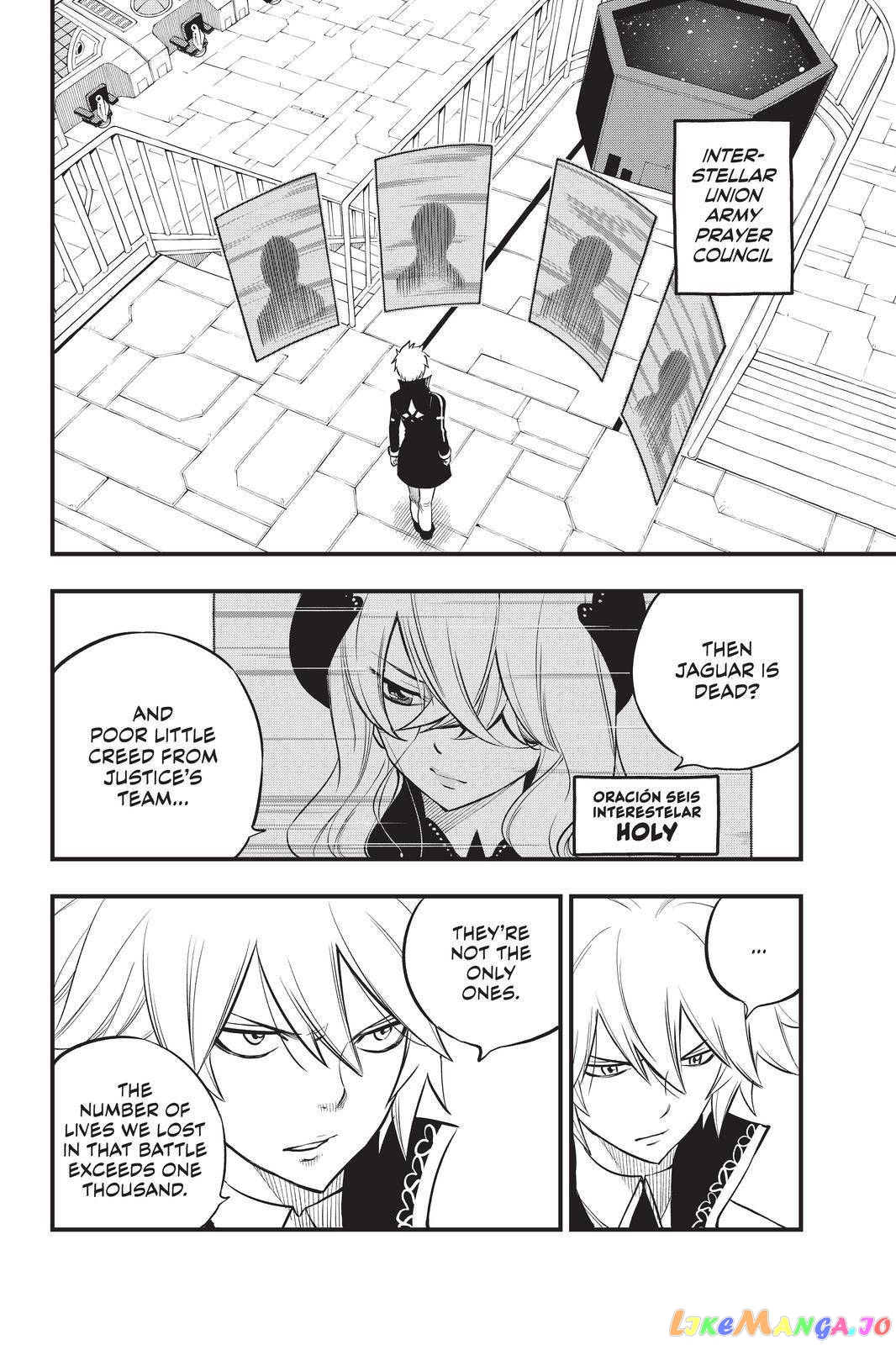Eden's Zero chapter 168 - page 2