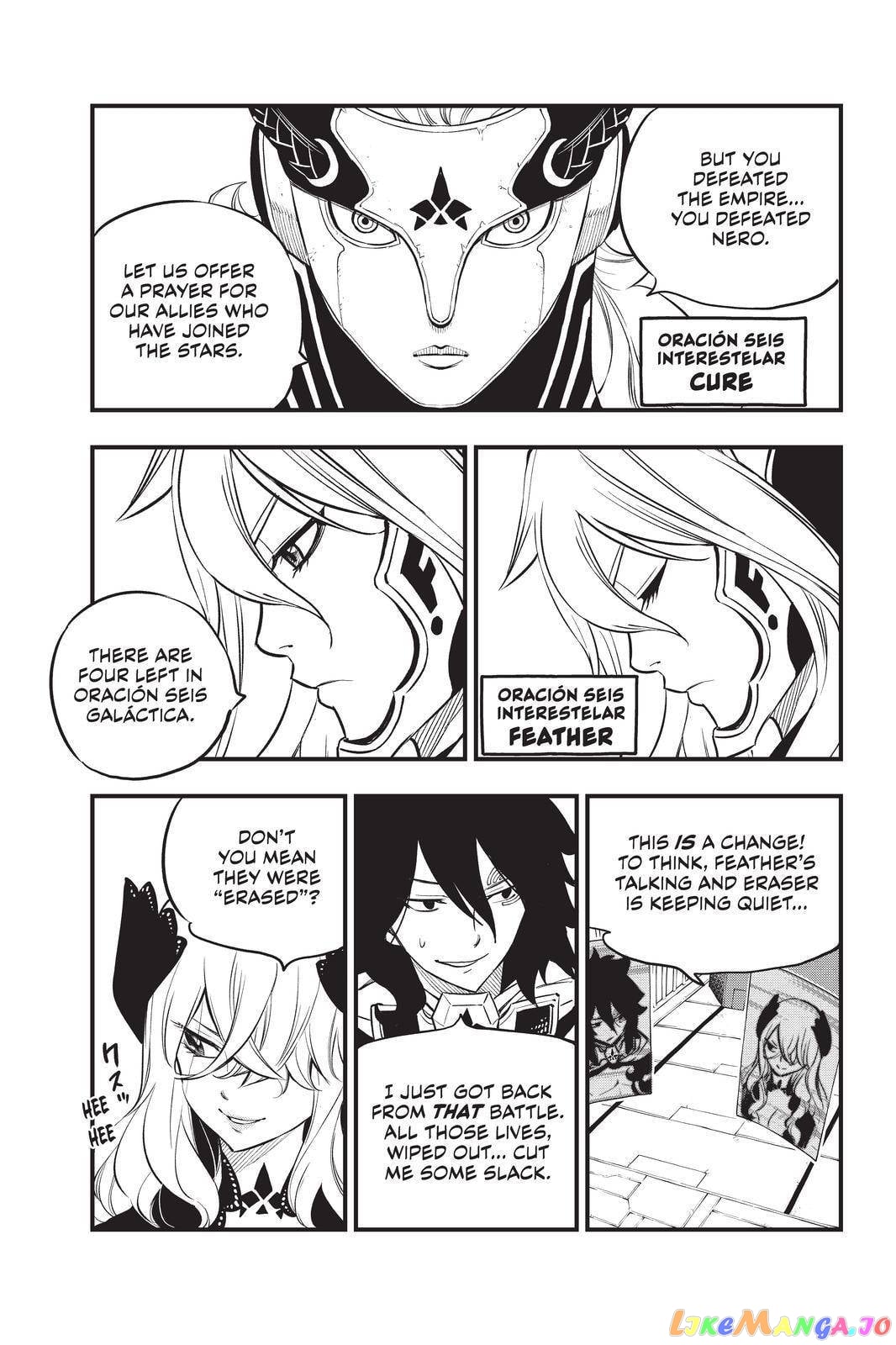 Eden's Zero chapter 168 - page 3