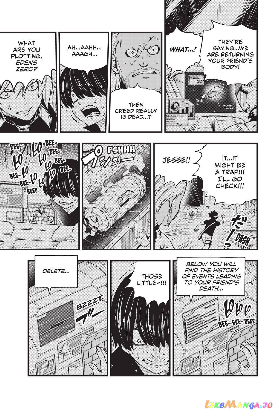Eden's Zero chapter 168 - page 7