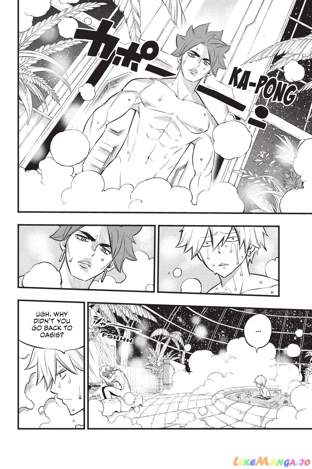 Eden's Zero chapter 169 - page 6