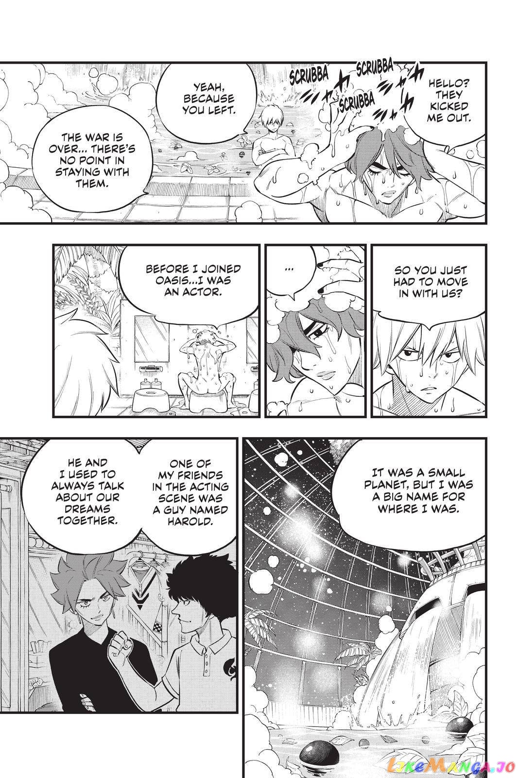 Eden's Zero chapter 169 - page 7