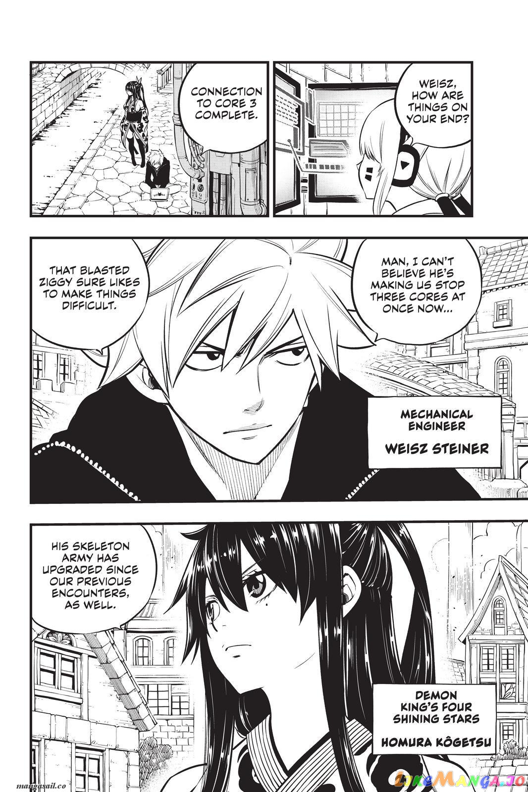Eden's Zero chapter 170 - page 16