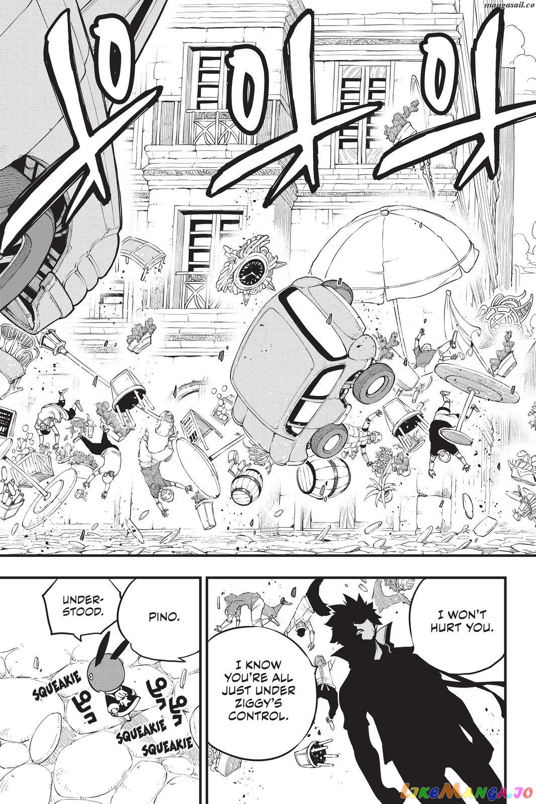 Eden's Zero chapter 170 - page 5
