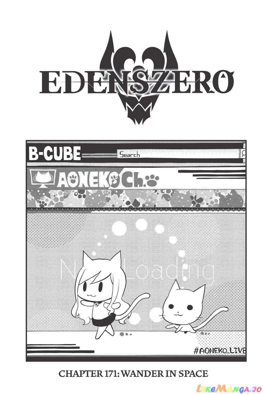 Eden's Zero chapter 171 - page 1