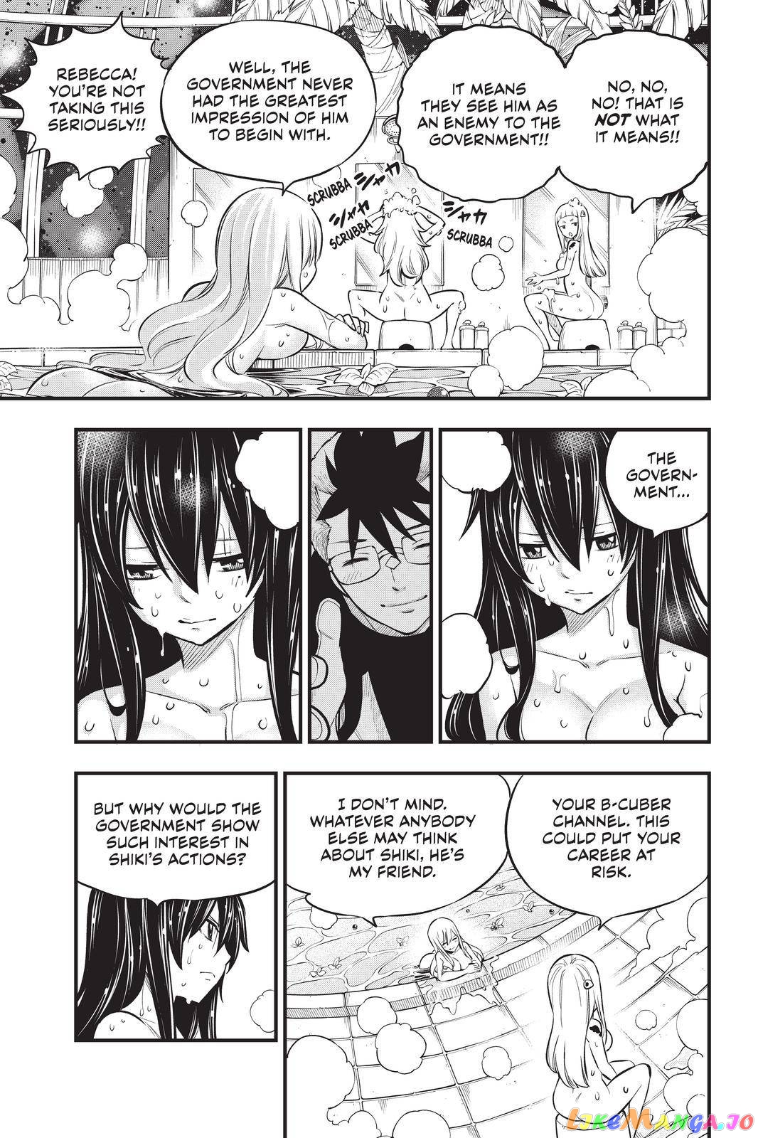 Eden's Zero chapter 171 - page 11