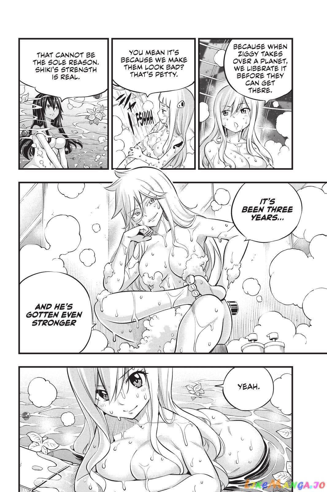 Eden's Zero chapter 171 - page 12