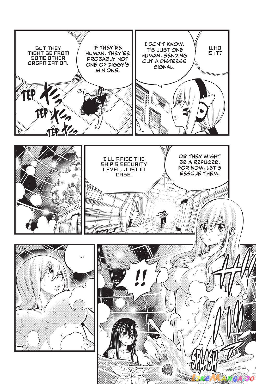 Eden's Zero chapter 171 - page 16