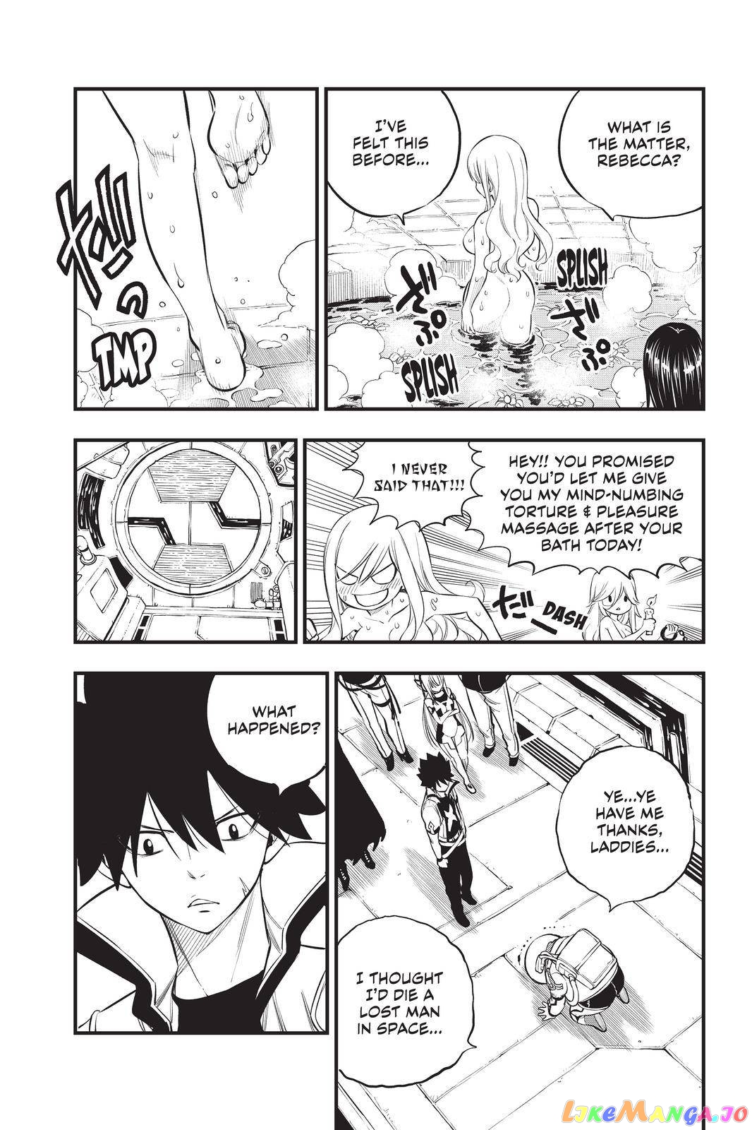 Eden's Zero chapter 171 - page 17