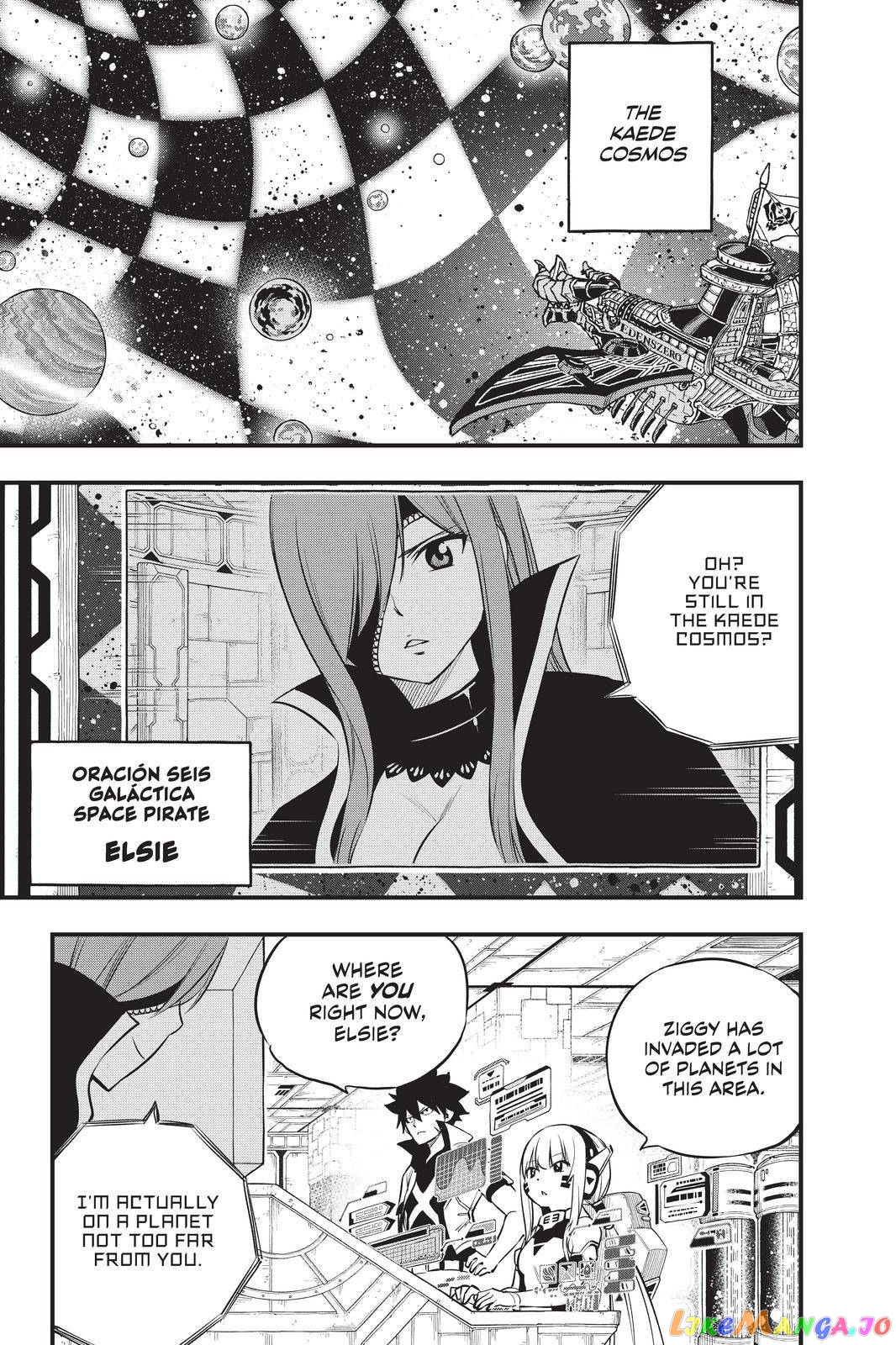 Eden's Zero chapter 171 - page 6