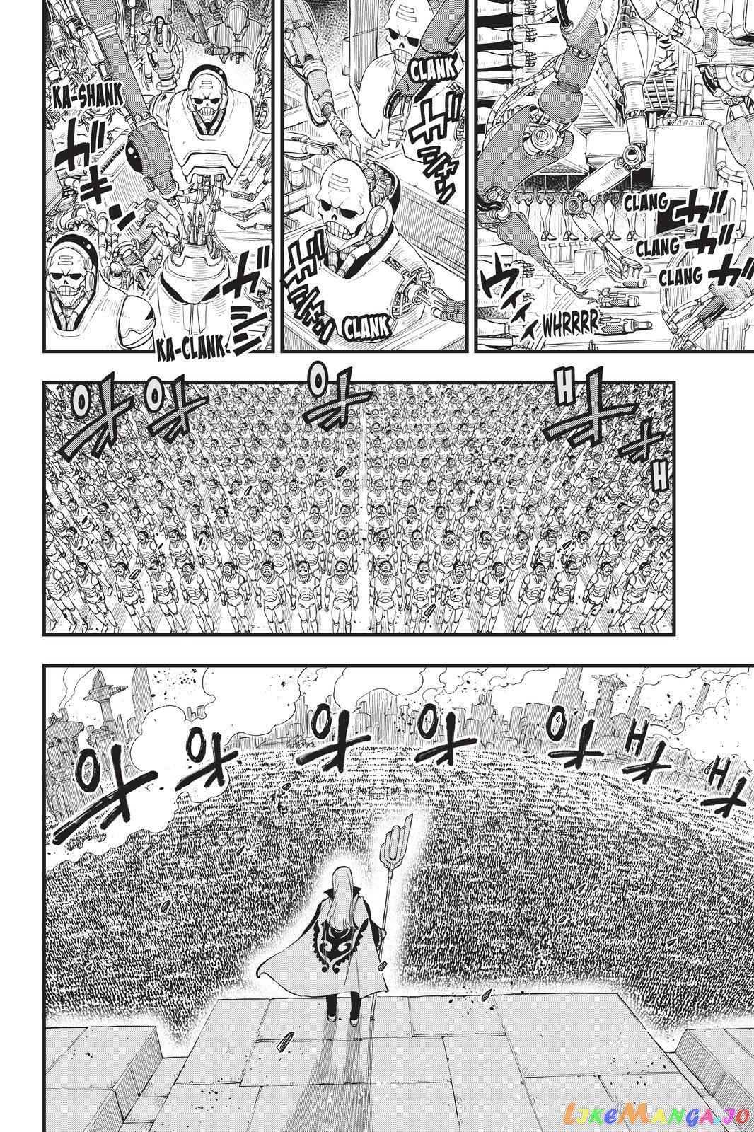 Eden's Zero chapter 172 - page 16