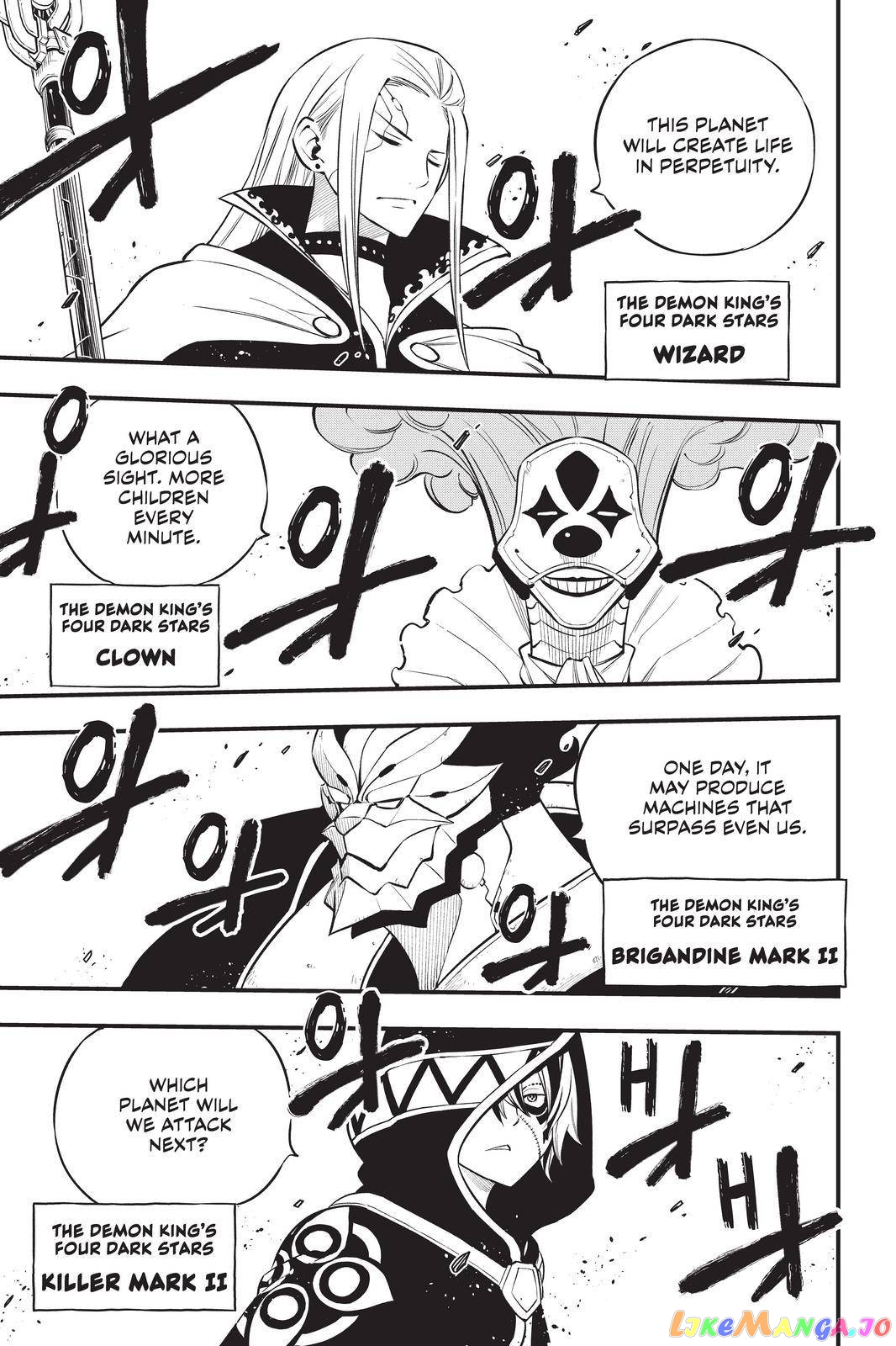 Eden's Zero chapter 172 - page 17