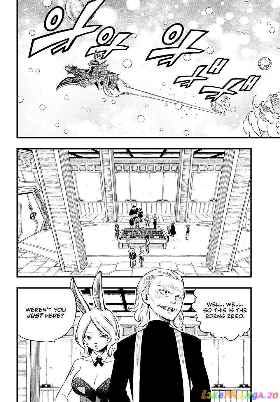 Eden's Zero chapter 255 - page 2