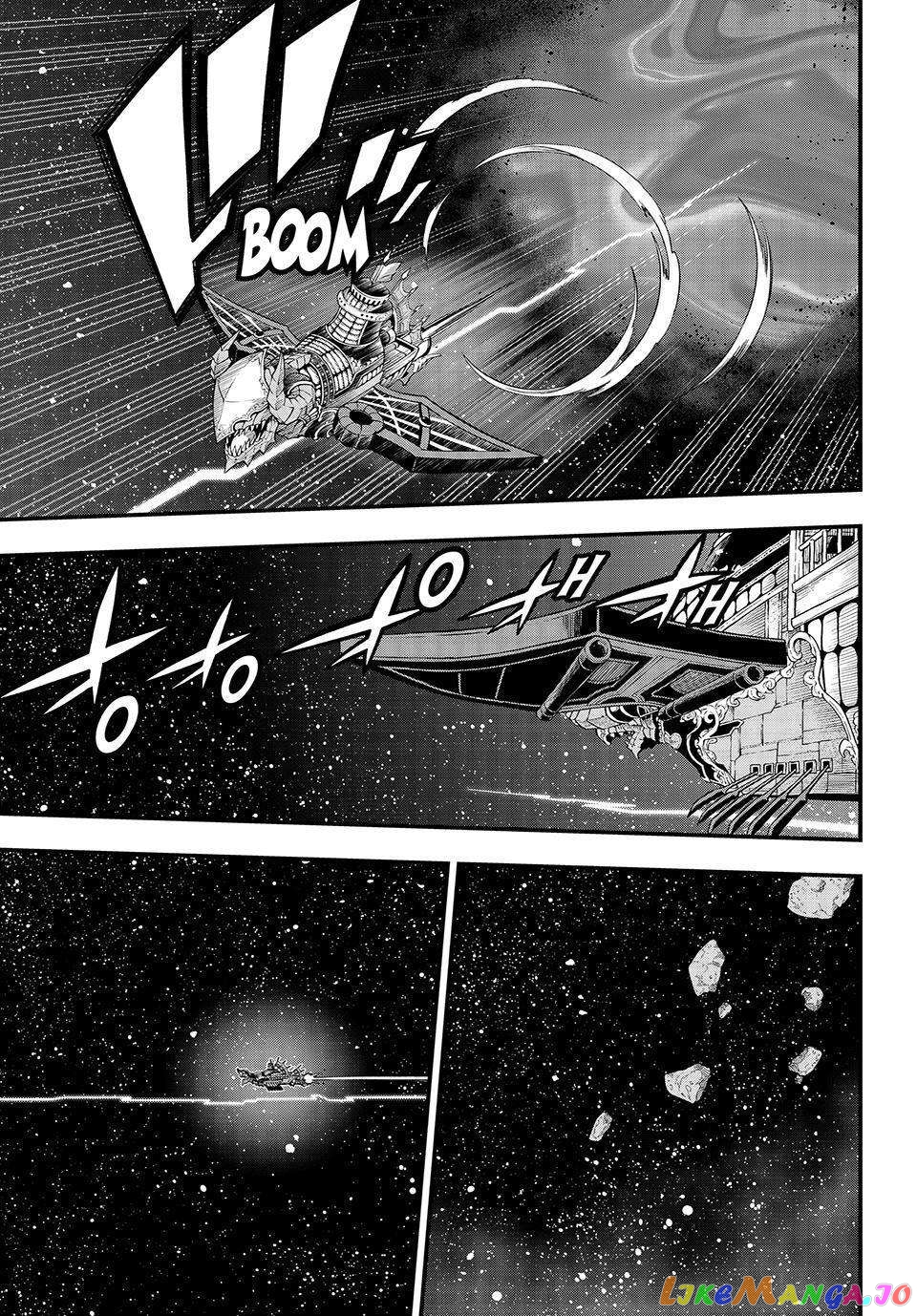 Eden's Zero chapter 255 - page 15
