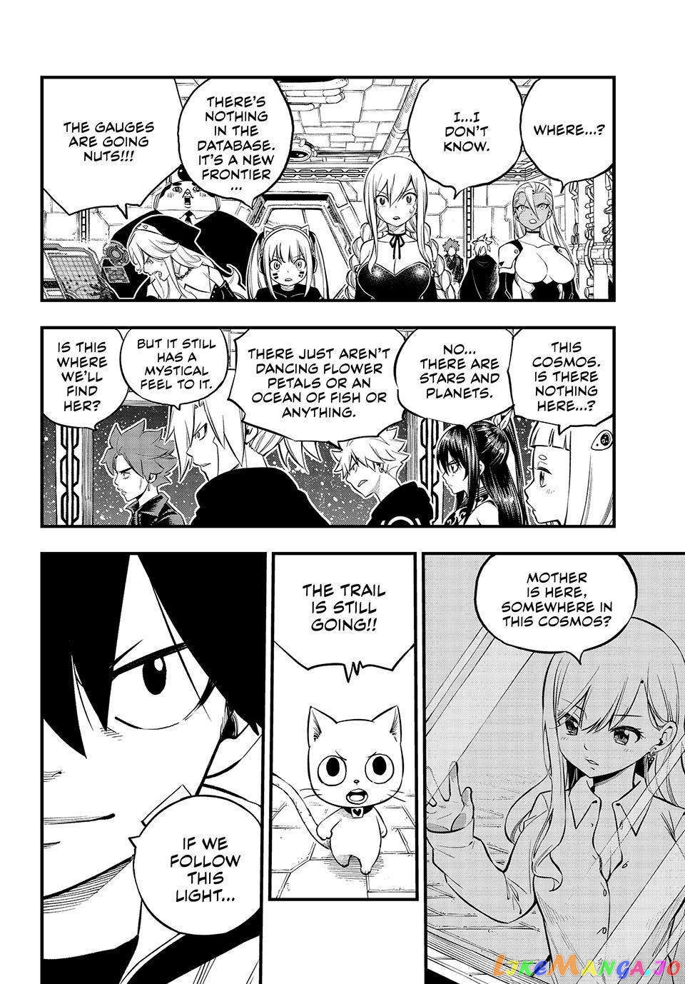 Eden's Zero chapter 255 - page 17
