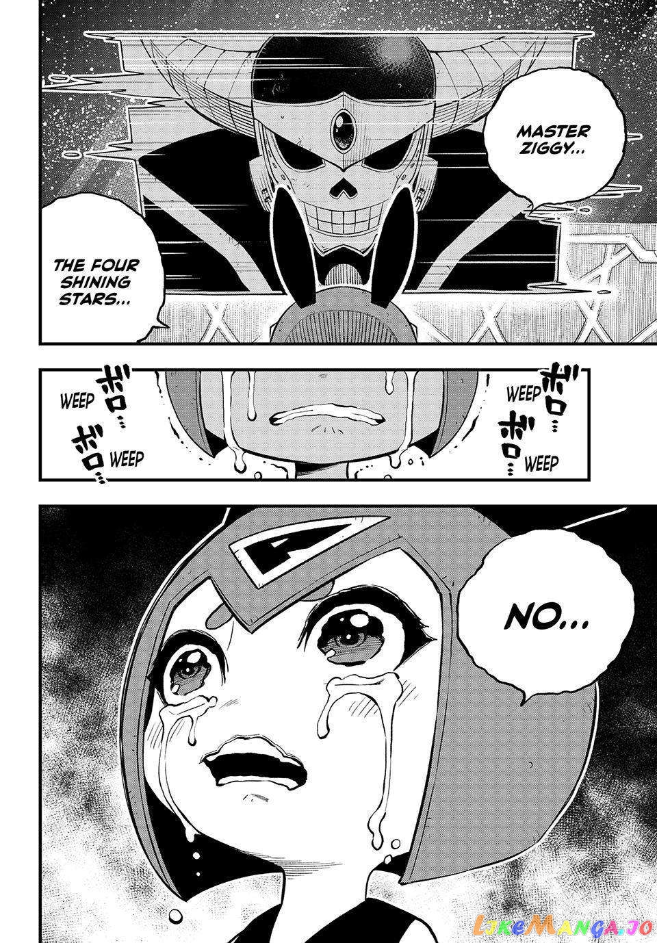 Eden's Zero chapter 255 - page 19