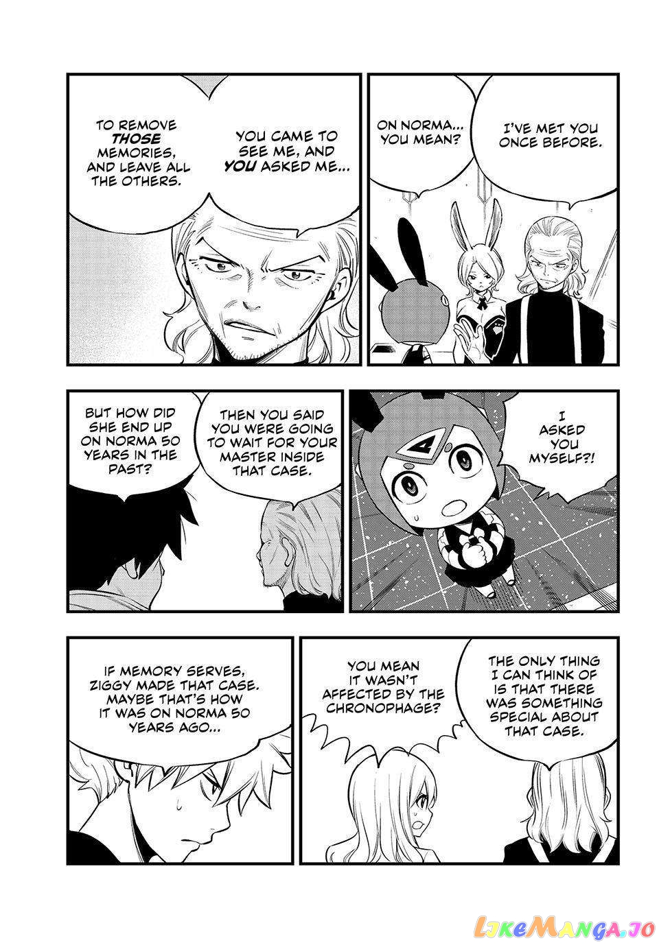Eden's Zero chapter 255 - page 7