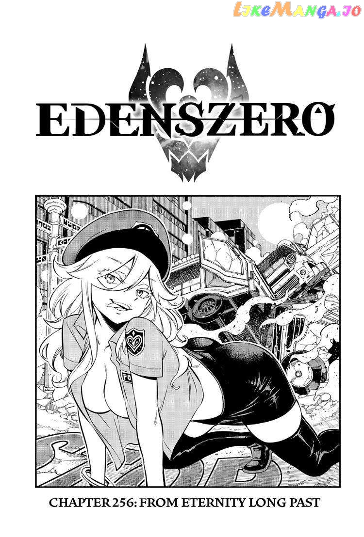 Eden's Zero chapter 256 - page 1
