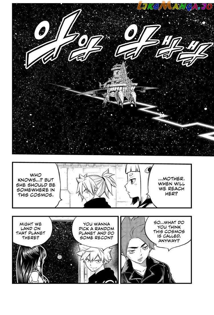 Eden's Zero chapter 256 - page 2