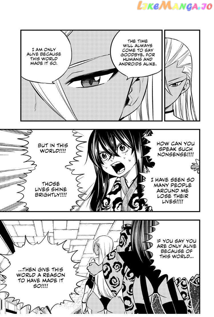 Eden's Zero chapter 256 - page 11