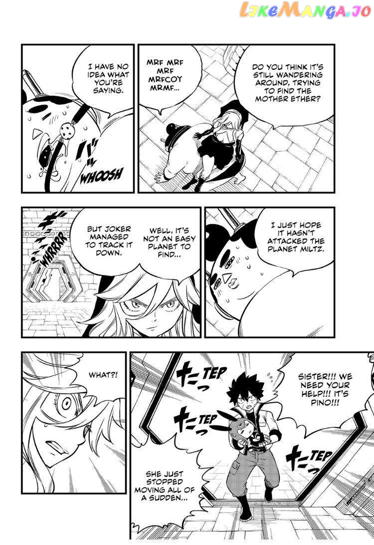 Eden's Zero chapter 256 - page 14