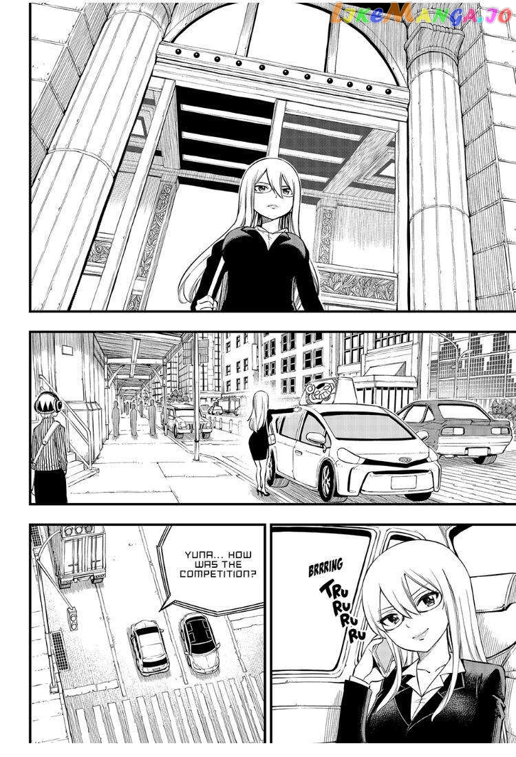 Eden's Zero chapter 256 - page 17