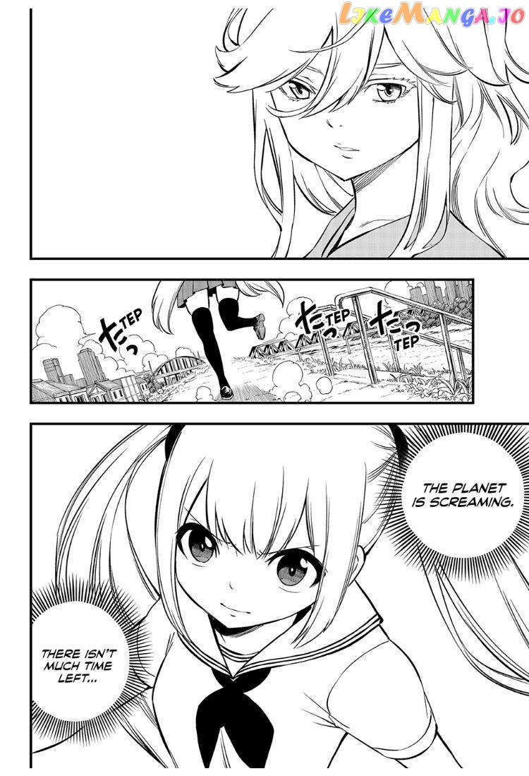 Eden's Zero chapter 256 - page 19
